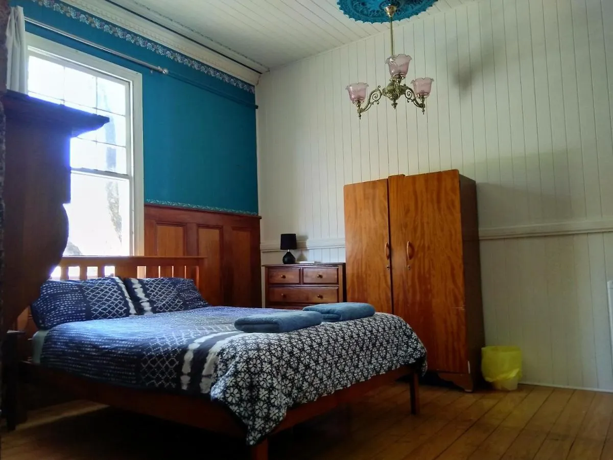 Minto Colonial Accommodation Fortitude Valley 4*,